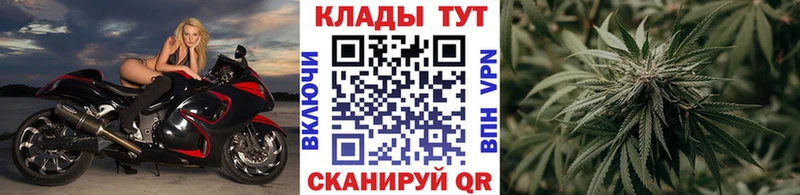 Купить наркоту Кулебаки ОМГ ОМГ вход Меф A-PVP Амфетамин