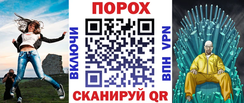 Amphetamine VHQ Кулебаки