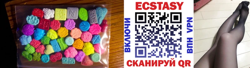 гидра   Кулебаки  Экстази бентли 