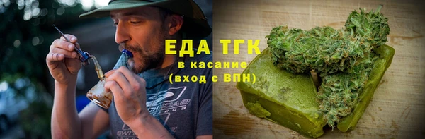 кокаин перу Абдулино