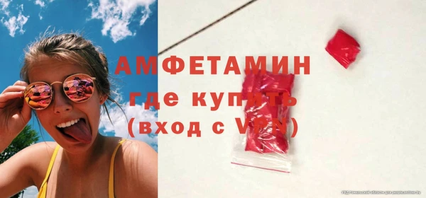 кокаин перу Абдулино
