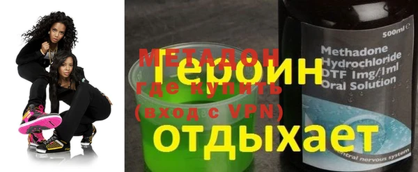 твердый Алексин
