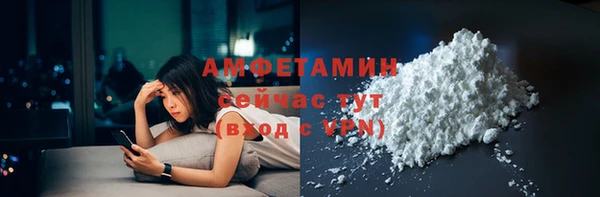 кокаин перу Абдулино