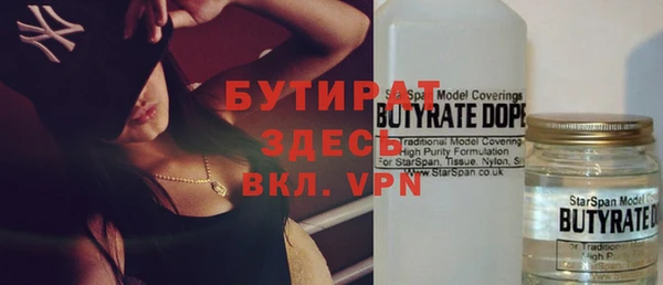 дмт Абинск