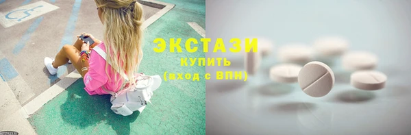 прущая мука Алексеевка