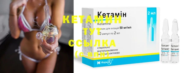 jwh Нефтегорск