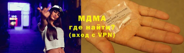 дмт Абинск