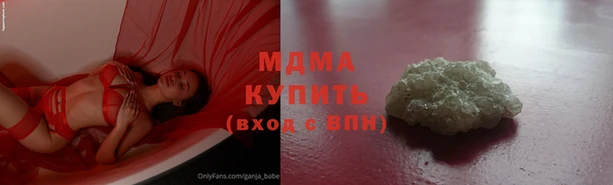 дмт Абинск