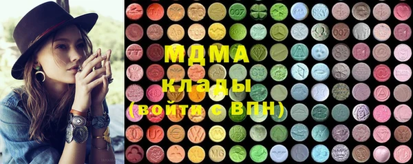дмт Абинск