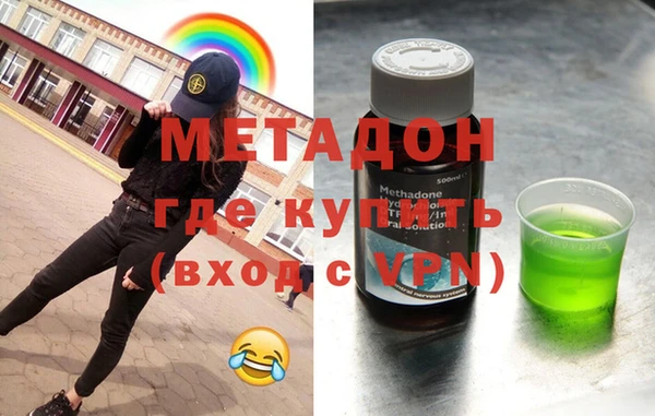 прущая мука Алексеевка