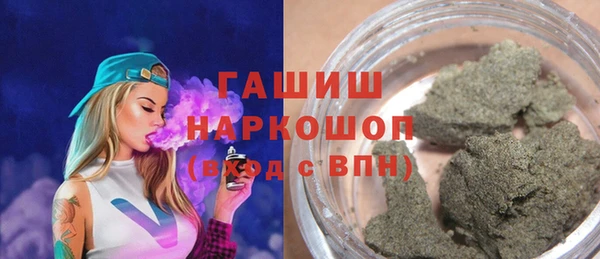 трава Нея