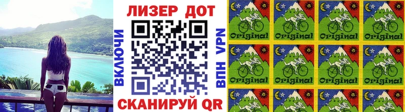 Марки 25I-NBOMe 1500мкг  где купить наркоту  Кулебаки 