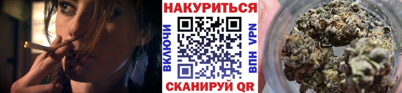 цена   Кулебаки  Шишки марихуана гибрид 